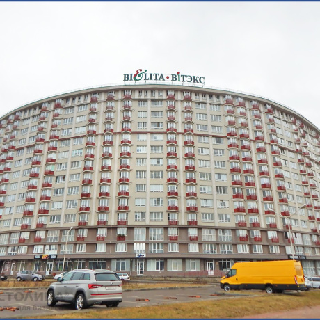 Фотография Сдается офисное помещение по адресу Минск, Дзержинского просп., 23 - фото 1