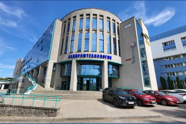 Сдается офисное помещение по адресу Минск, Дзержинского просп., 69 2 - фото 1