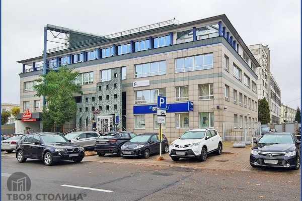 Сдается офисное помещение по адресу Минск, Гикало ул., 3 - фото 1