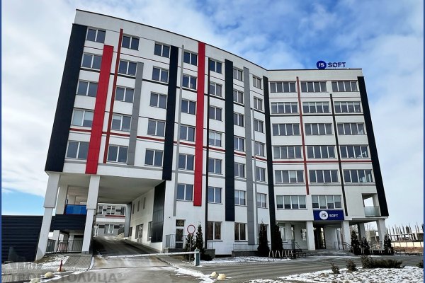 Сдается офисное помещение по адресу Минск, Гурского ул., 44 - фото 1