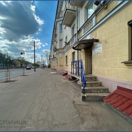 Фотография Сдается офисное помещение по адресу Минск, Коласа ул., 55 1 - фото 1