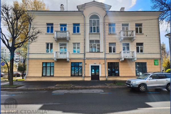 Сдается офисное помещение по адресу Минск, Красноармейская ул., 18 - фото 1