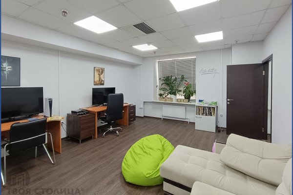 Сдается офисное помещение по адресу Минск, Кульман ул., 11 - фото 1