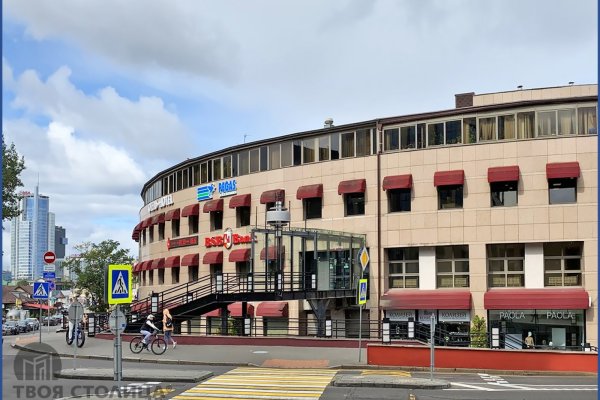 Сдается офисное помещение по адресу Минск, Купалы ул., 25 - фото 1