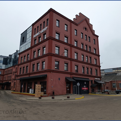 Фотография Сдается офисное помещение по адресу Минск, Ленина ул., 50 - фото 1