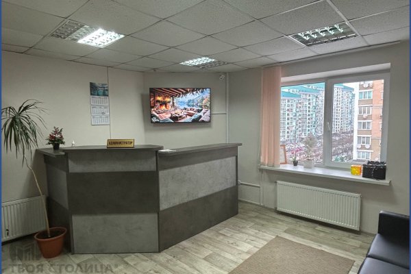 Сдается офисное помещение по адресу Минск, Мележа ул., 5 1 - фото 1