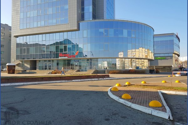 Сдается офисное помещение по адресу Минск, Притыцкого ул., 27 а - фото 1