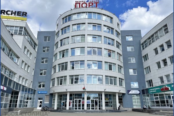 Сдается офисное помещение по адресу Минск, Шафарнянская ул., 11 - фото 1