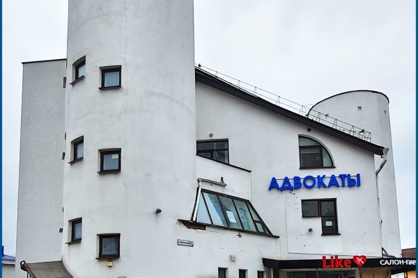 Сдается офисное помещение по адресу Минск, Шестая Линия 2-я ул., 11 - фото 1
