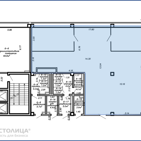 Фотография Сдается офисное помещение по адресу Минск, Скорины ул., 2 - фото 1
