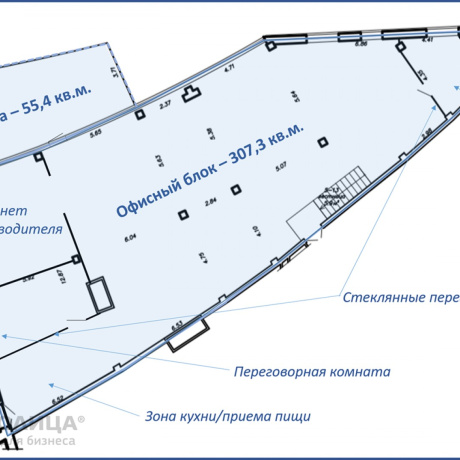 Фотография Сдается офисное помещение по адресу Минск, Скорины ул., 2 - фото 1