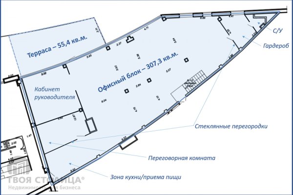 Сдается офисное помещение по адресу Минск, Скорины ул., 2 - фото 1
