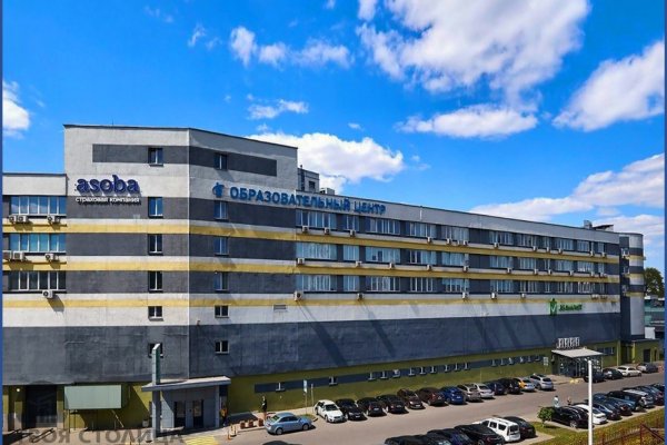 Сдается офисное помещение по адресу Минск, Скрыганова ул., 14 - фото 1