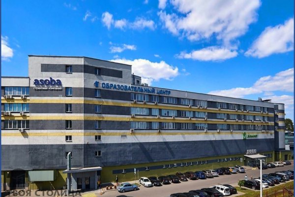 Сдается офисное помещение по адресу Минск, Скрыганова ул., 14 - фото 1