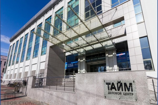 Сдается офисное помещение по адресу Минск, Толбухина ул., 2 - фото 1