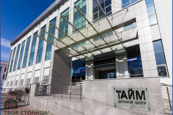 Сдается офисное помещение по адресу Минск, Толбухина ул., 2 - фото 1