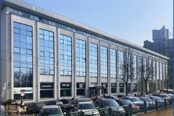 Сдается офисное помещение по адресу Минск, Толбухина ул., 2 - фото 1
