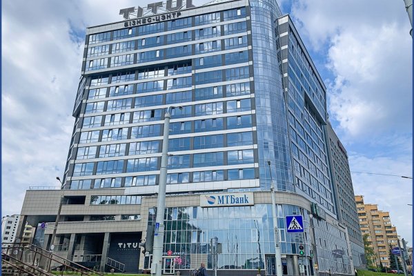 Сдается офисное помещение по адресу Минск, Толстого ул., 10 - фото 1