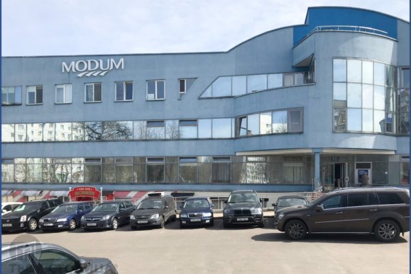 Сдается офисное помещение по адресу Минск, Володько ул., 6 - фото 1