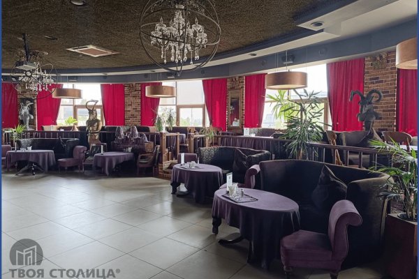 Сдается торговое помещение по адресу Минск, Домбровская, 9 - фото 1