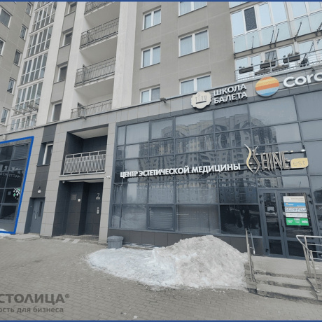 Фотография Сдается торговое помещение по адресу Минск, Дзержинского просп., 19 - фото 1