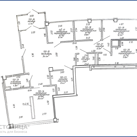 Фотография Сдается торговое помещение по адресу Минск, Филимонова, 22 - фото 1