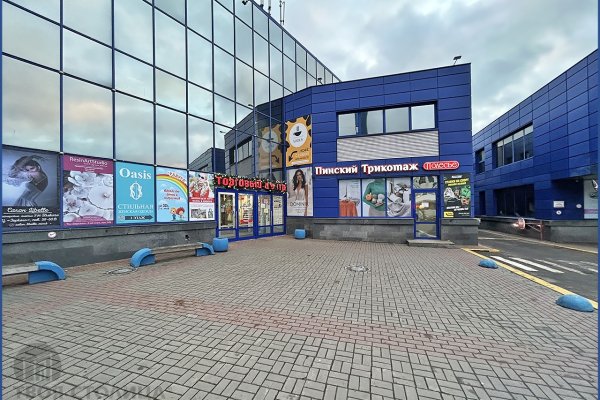 Сдается торговое помещение по адресу Минск, Хоружей ул., 6 Б - фото 1