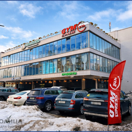 Фотография Сдается торговое помещение по адресу Минск, Игуменский тракт, 22 В - фото 1