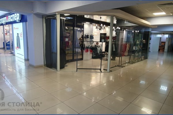 Сдается торговое помещение по адресу Минск, Кульман, 3 - фото 1