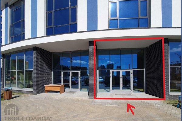 Сдается торговое помещение по адресу Минск, Левина, 3 - фото 1