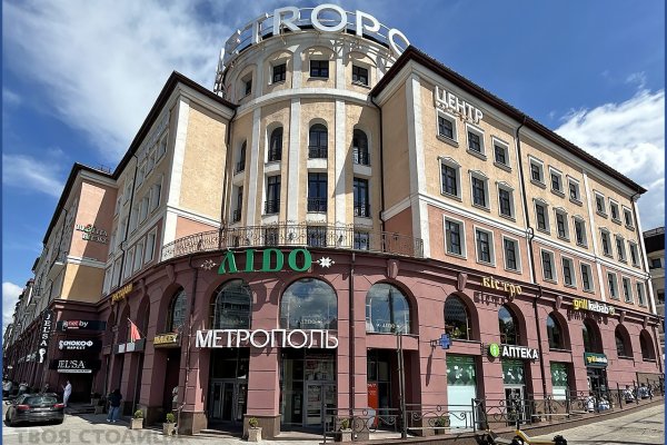 Сдается торговое помещение по адресу Минск, Немига ул., 5 - фото 1