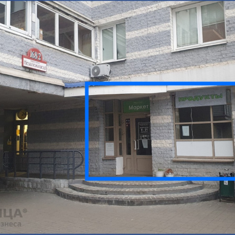 Фотография Сдается торговое помещение по адресу Минск, Независимости просп., 168 2 - фото 1