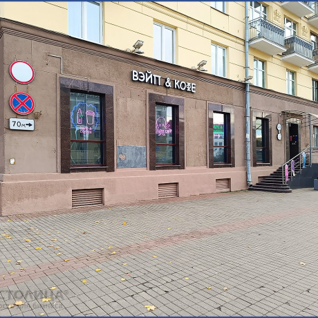 Фотография Сдается торговое помещение по адресу Минск, Независимости просп., 60 - фото 1