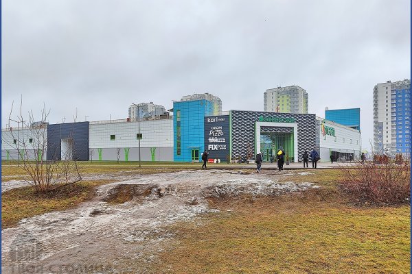 Сдается торговое помещение по адресу Минск, Рудобельская ул., 3 - фото 1