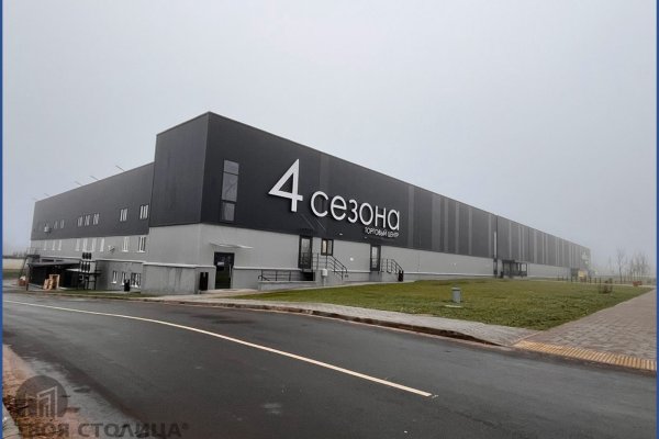 Сдается торговое помещение по адресу Минск, Скрипникова ул., 47 - фото 1