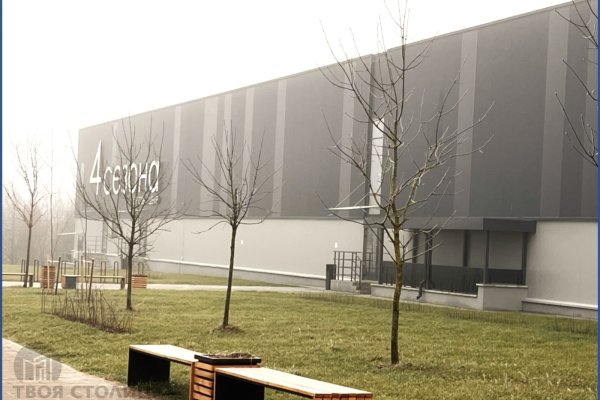 Сдается торговое помещение по адресу Минск, Скрипникова ул., 47 - фото 1