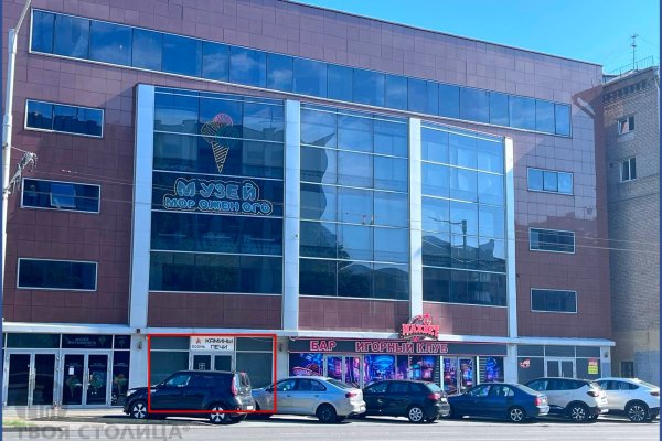 Сдается торговое помещение по адресу Минск, Тучинский пер., 2 А - фото 1
