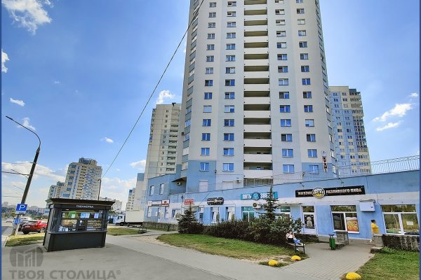 Сдается торговое помещение по адресу Минск, Янковского ул., 44 - фото 1