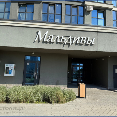 Фотография Сдается торговое помещение по адресу Минск, Жореса Алферова, 16 - фото 1