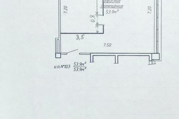 Офис в аренду 53,9 м2 - фото 8