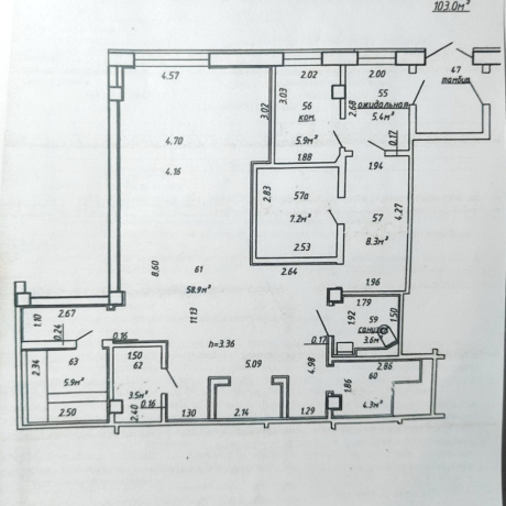 Фотография Офис в аренду 103 м2 в БЦ Альянс первый этаж - фото 3