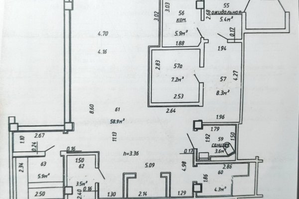 Офис в аренду 103 м2 в БЦ Альянс первый этаж - фото 3