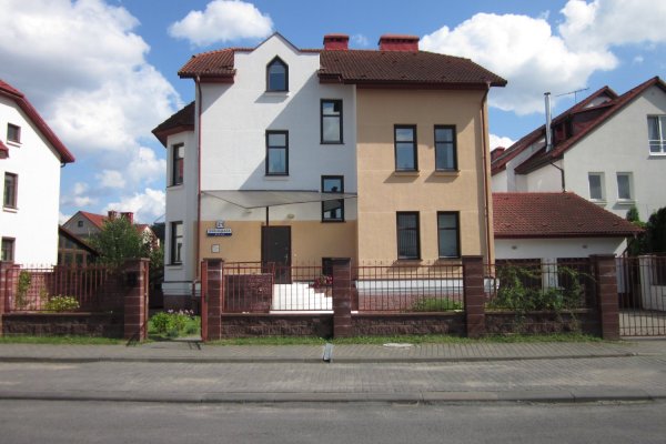 Сдается офисное помещение по адресу Минск, ул.Буйницкого, 21 - фото 1