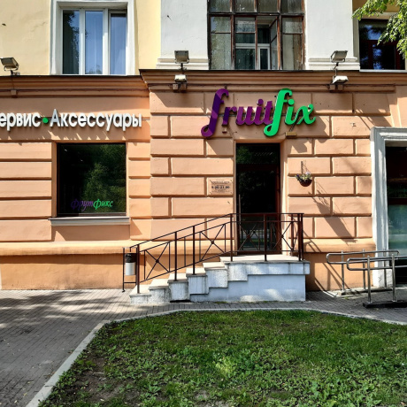 Фотография Продается производственное/складское помещение по адресу г. Минск, Независимости просп., д. 91 - фото 5