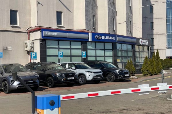 Помещение под автосалон, автоцентр, дилерский центр - фото 1