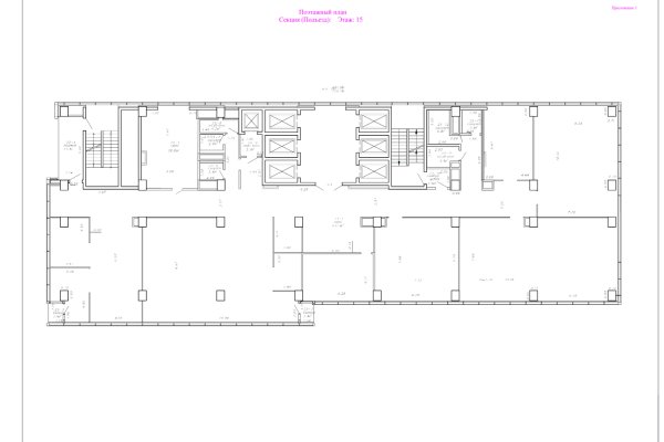 Продажа собственником офисного этажа (720,7 кв.м.) в БЦ "Green City  - фото 17