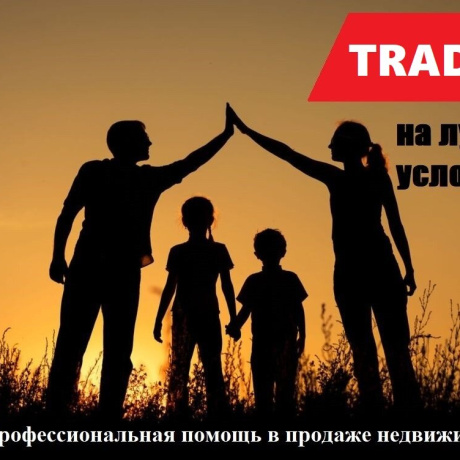 Фотография Продается торговое помещение по адресу г. Минск, Мира просп., д. 19 - фото 8