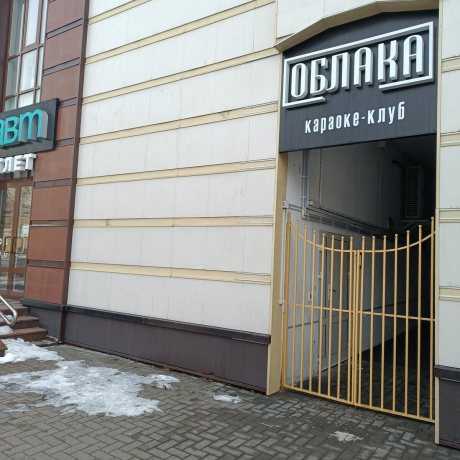 Фотография Продается производственное/складское помещение по адресу г. Минск, Кульман ул., д. 3 - фото 5