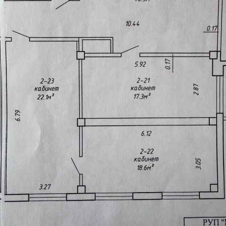 Фотография от СОБСТВЕННИКА ОФИС в аренду площади: 17,1 / 21,3 / 40,7   - фото 6