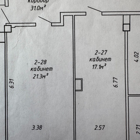 Фотография от СОБСТВЕННИКА ОФИС в аренду площади: 17,1 / 21,3 / 40,7   - фото 3